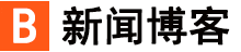 清水县新闻网